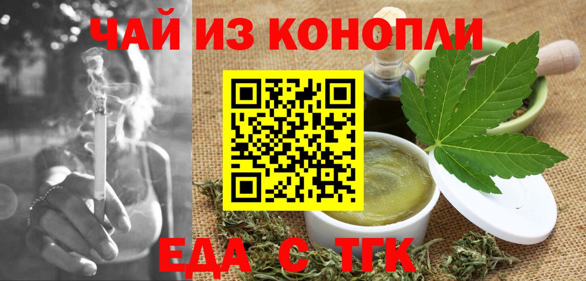 ГАШИШ Верхняя Пышма
