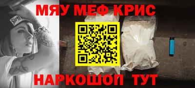 альфа пвп Анжеро-Судженск