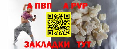 мефедрон Каменск-Уральский