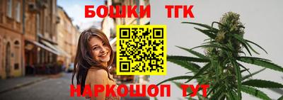 альфа пвп VHQ Ангарск