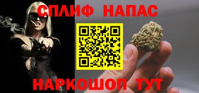 альфа пвп VHQ Ангарск