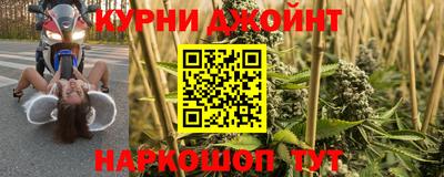 кристаллы Анапа