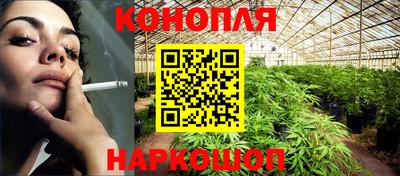 альфа пвп Анжеро-Судженск
