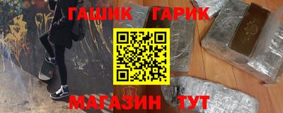 альфа пвп Анжеро-Судженск
