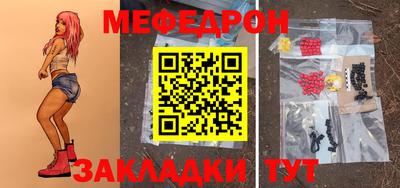 альфа пвп Анжеро-Судженск