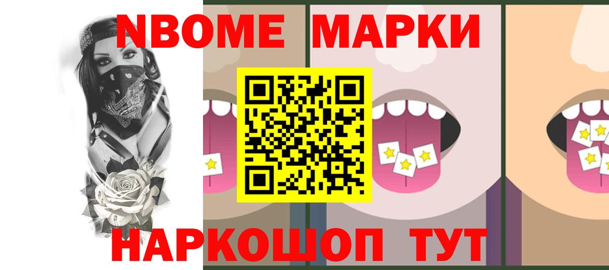 LSD-25 экстази ecstasy  Вход с VPN  LSD-25 экстази ecstasy  Верхняя Пышма 