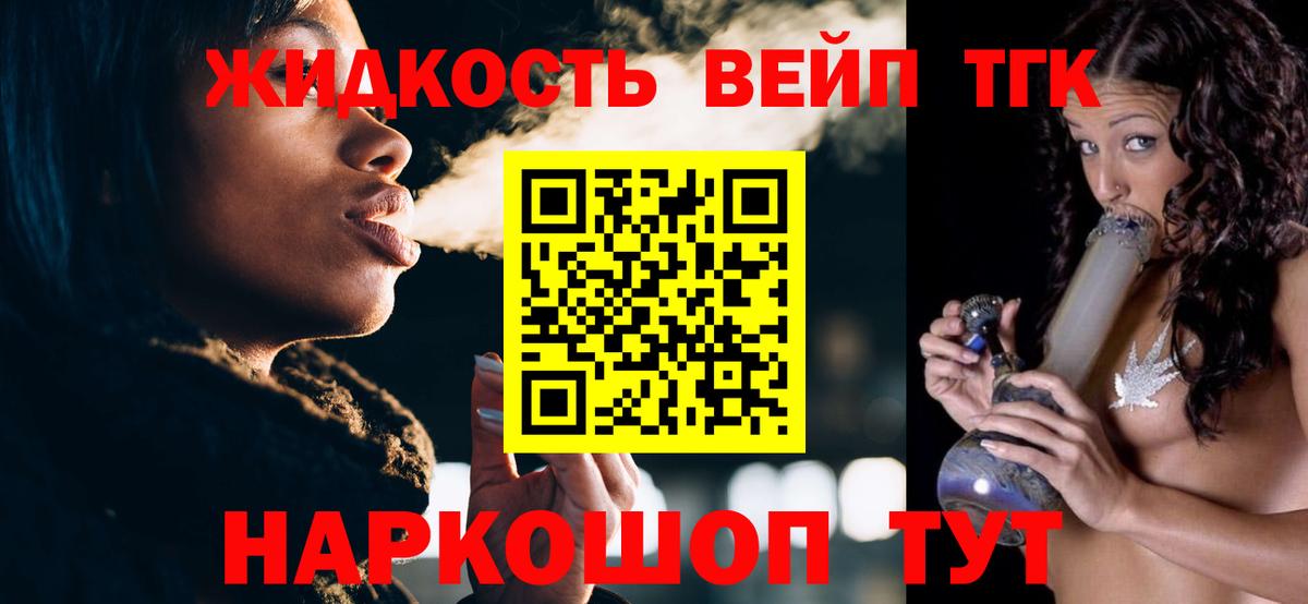 Верхняя Пышма  ТГК концентрат  Вход с VPN 